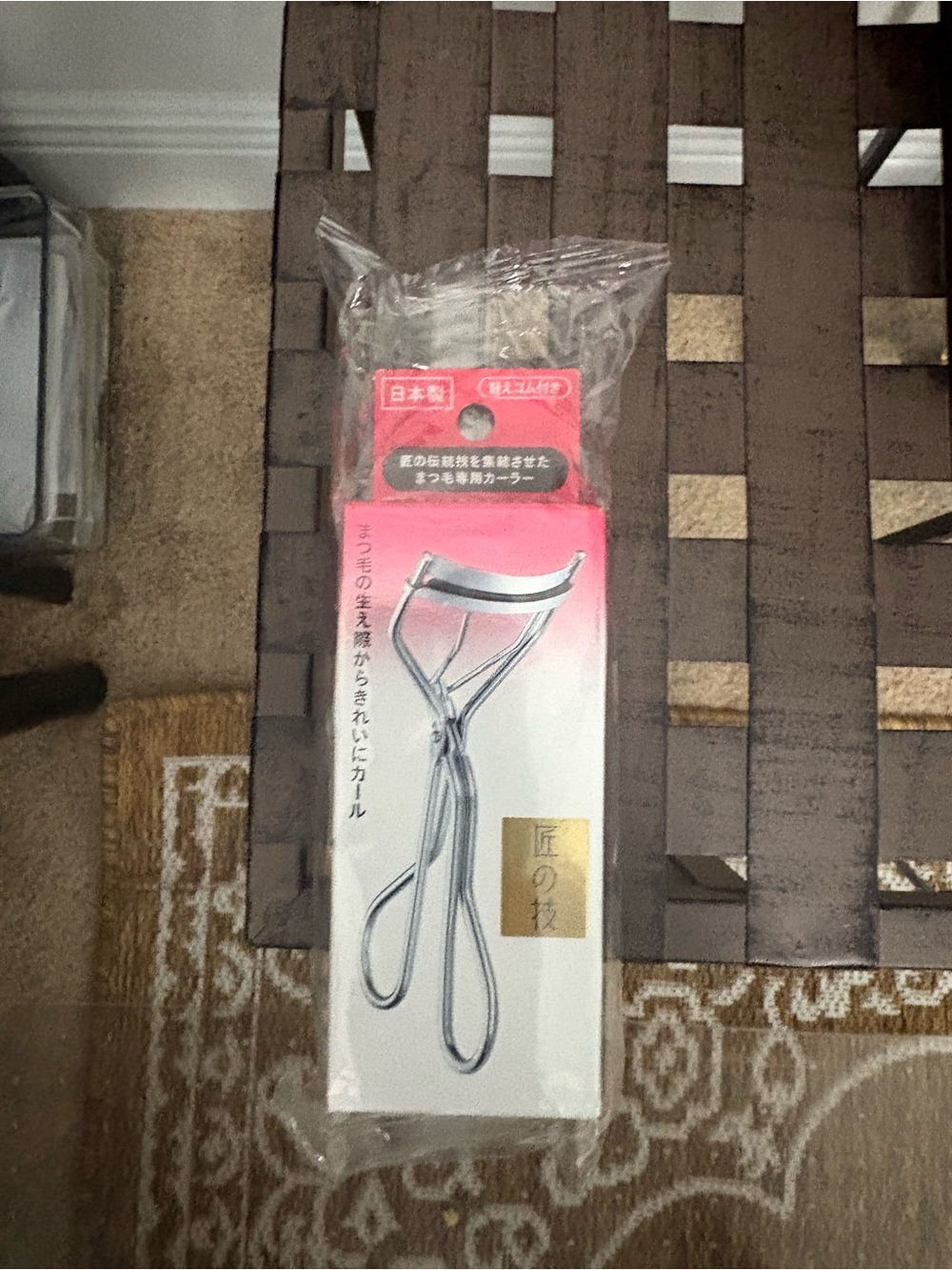 Shiseido Eyelash Curler #213 | Made in Japan | Takumi Precision Tool new